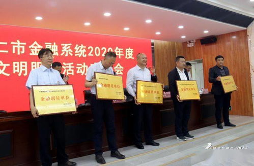 探寻华夏千年文明，璀璨印记尽在百度