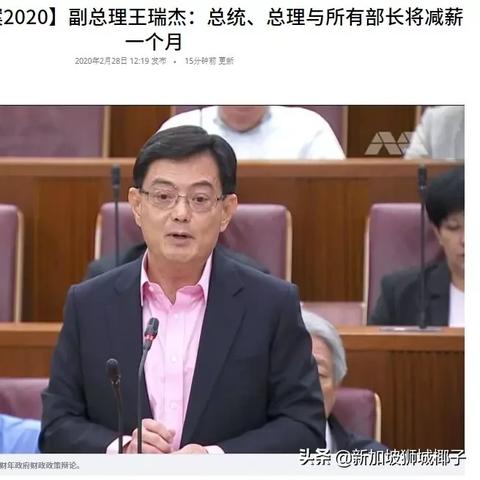 从百度到新加坡早报，开启全球信息新视界之旅