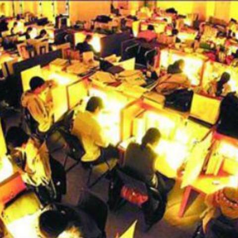 全球顶尖学府排名榜单揭晓，探寻世界大学排名及位置