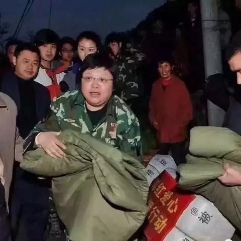 揭秘亿财基金，百度引领下的投资新视角探究