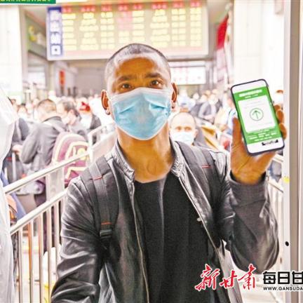 核酸绿码最新动态更新及分析，今日消息全解读