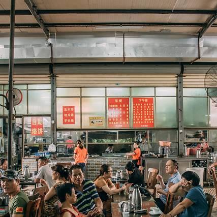 海口十大茶楼盘点，海南独特茶文化体验之旅