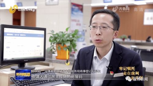 连州荔湾新面貌探索，聚焦发展新动态，新闻头条抢先看