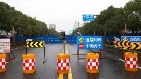 鸟骇鼠窜 第5页