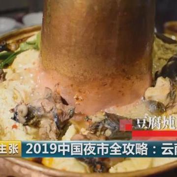 全国旅游攻略达人带你玩转各地美景！