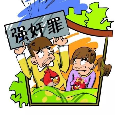 最新解读，三十六条刑法解释全文概览