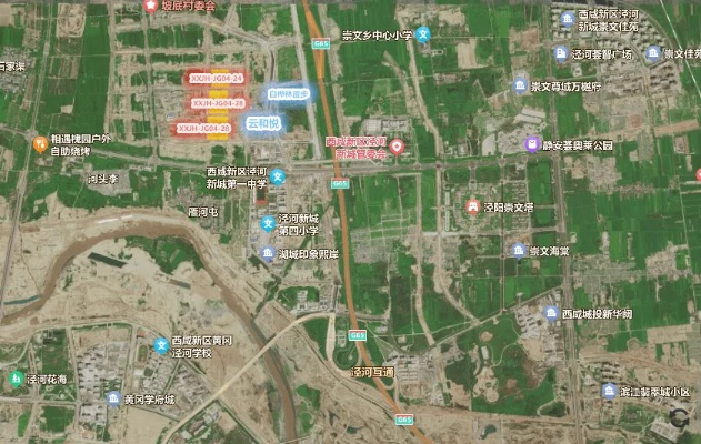 泾河新城小陈庄拆迁内幕揭秘，最新消息、细节解读与深度分析