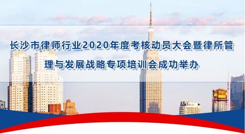 沙市钢管公司排名揭秘，探寻行业领军者的领先足迹
