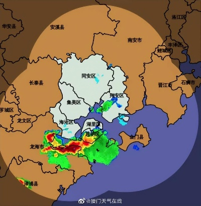 无拘无束 第5页