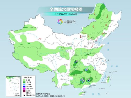 郯城最新天气预报，降雨时间揭秘！