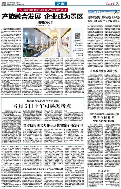 新疆痔疮医院排名TOP10揭晓，专业治疗，守护您的健康之选