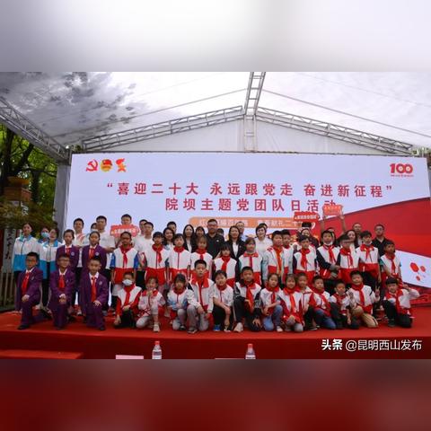 昆明最新热点新闻揭秘，城市脉搏与热点事件全掌握