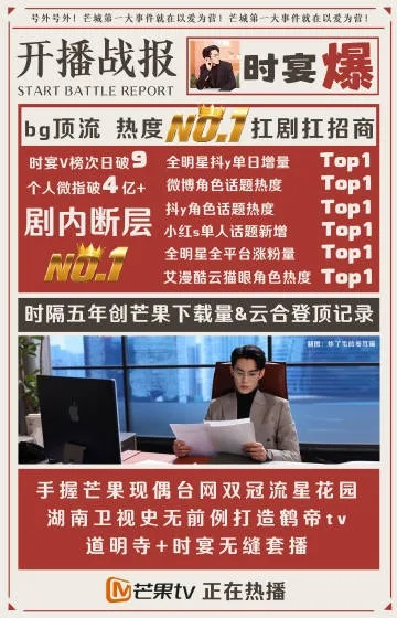 指手画脚 第5页