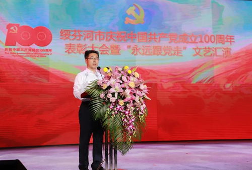 黑龙江绥芬河最新头条新闻，城市新动态与发展亮点一网打尽