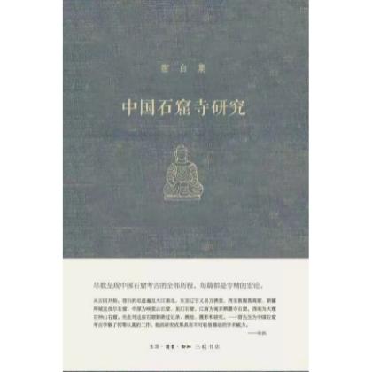 探索新知，百度搜索引擎的魅力与全球知识的无缝交融