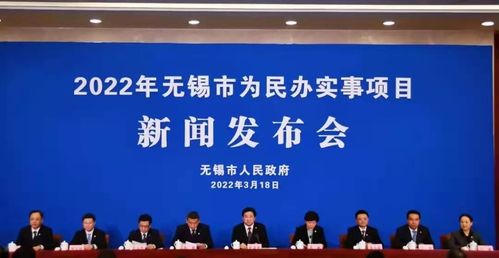 延海市发展脉搏与民生改善步伐同步前行，新闻头条抢先看！