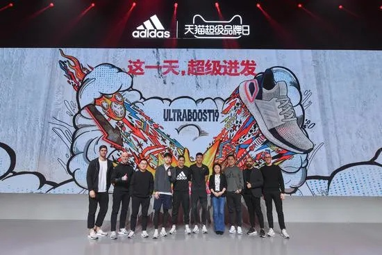 铜陵新闻热点与阿迪达斯跨界合作揭秘