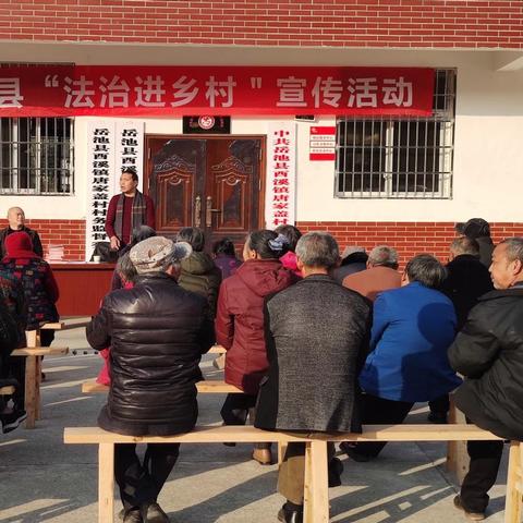 岳池今日土拍揭秘，土地市场最新动态速递