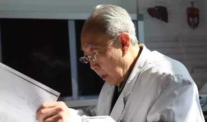 惊弦之鸟 第5页