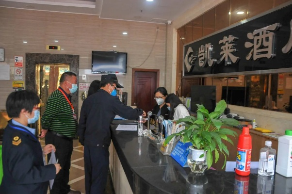 莱州餐饮转店政策新规深度解读