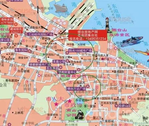芝罘区旅游全攻略，探索城市魅力之旅的详细地图指南