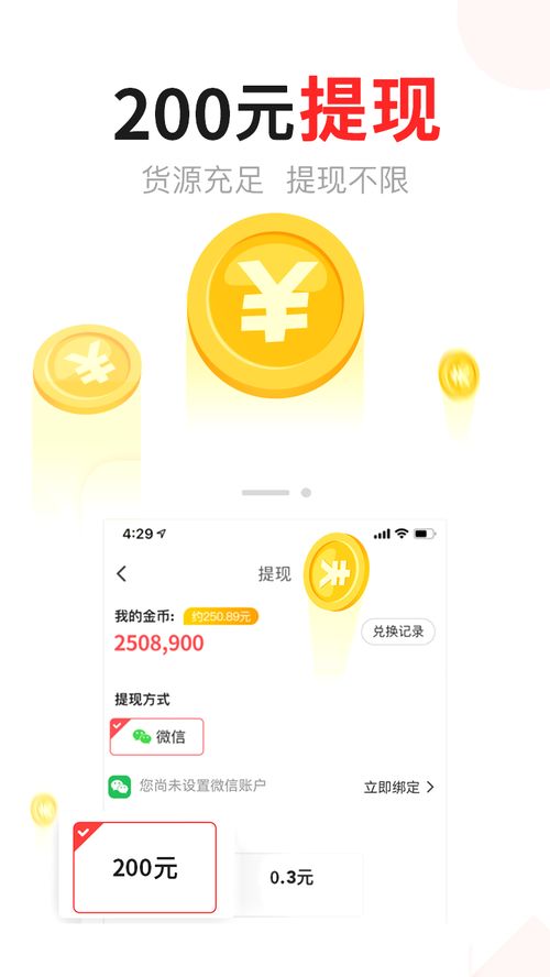 莱芜今日头条新闻网，最新资讯一网打尽，时事热点尽在掌握