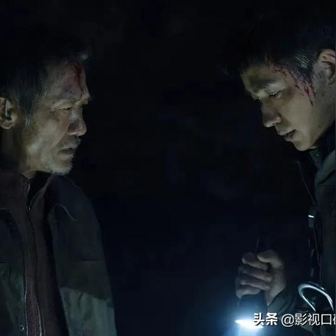 无独有偶 第4页