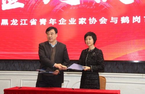 鹤岗郭聪新闻聚焦，探索新篇章，关注郭聪新动向