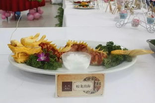 湘满园美食盛宴，最新价格超值体验，性价比盛宴大揭秘！