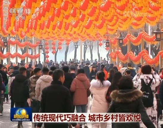 春节团圆旅游攻略，温馨美好共度佳节