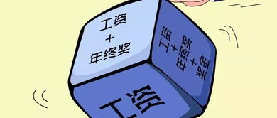 自作主张 第5页