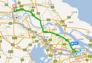 尽心竭力 第4页