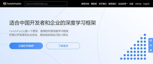 衣不完采 第5页