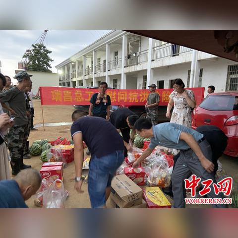 巢湖瑞昌最新招聘信息大全，一站式求职平台概述