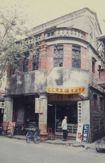 揭秘新门街，带你走进未知世界的神秘之旅！