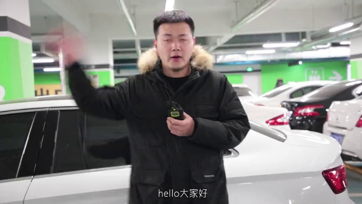 屈尊就卑 第12页