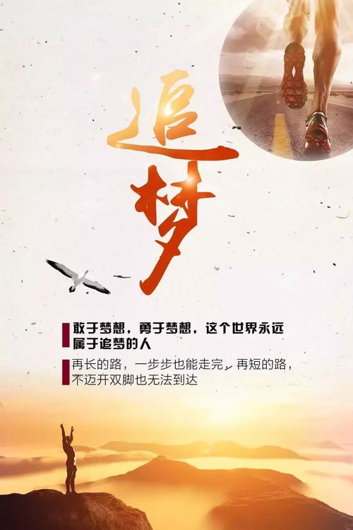 回眸最初 第5页