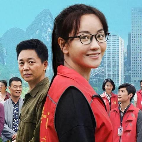 励志燃烧激情，非凡人生等你来成就！