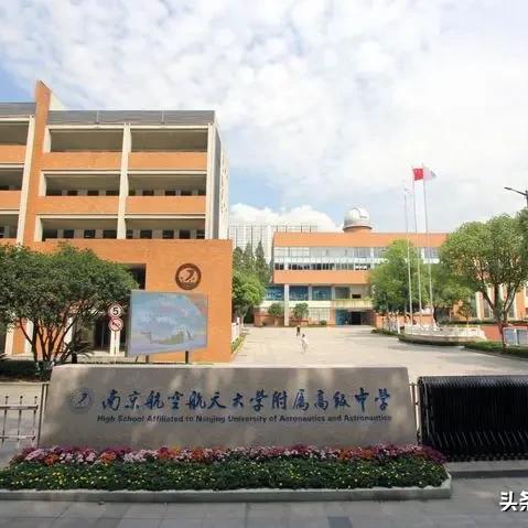 五月南京与苏州旅游攻略大揭秘！