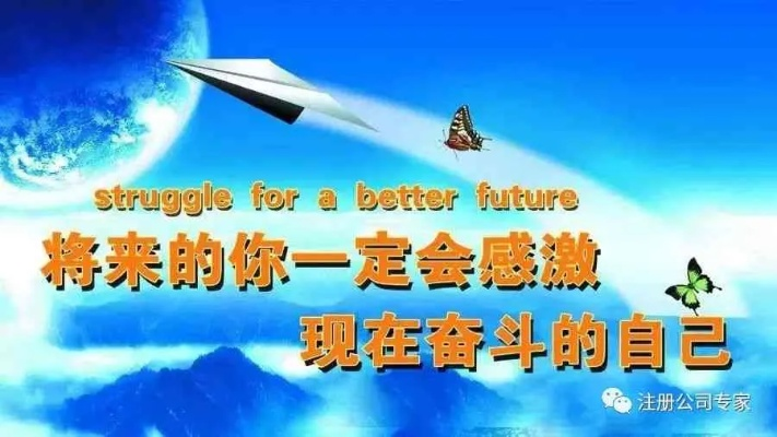 独学寡闻 第4页