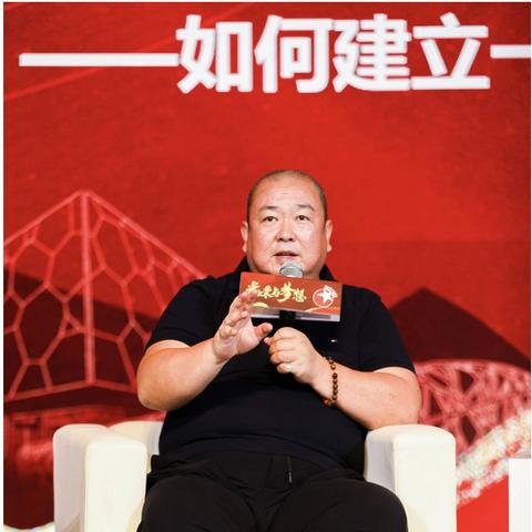 新闻中心 第2240页