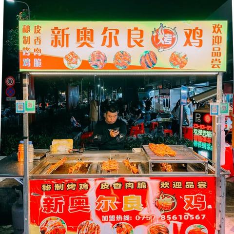 珠海旅游攻略揭秘，夜市美食盛宴不容错过！