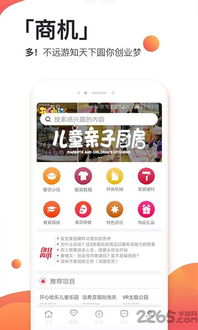 德业新闻头条，引领行业发展，探索最前沿资讯动态
