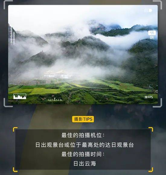 揭秘未知秘境！安吉山谷探秘之旅攻略
