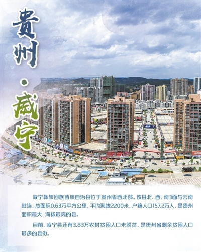 省吃细用 第4页