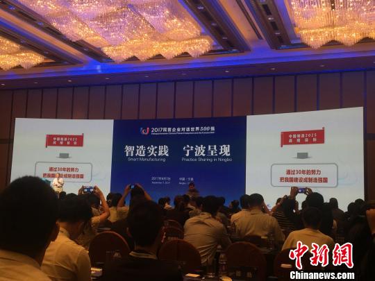 赤峰公司排行榜，探寻行业翘楚之美，揭秘最炫企业奥秘