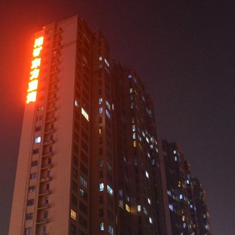 合肥热门楼盘排名TOP10，投资置业的理想之选