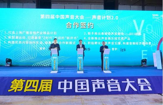 静海新闻速递，时事热点与地方声音聚焦