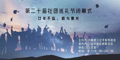 张国荣励志语录，追寻不灭的星光之路