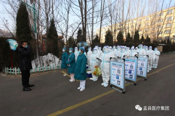 盂县防疫最新动态，坚守防线，共筑健康堡垒